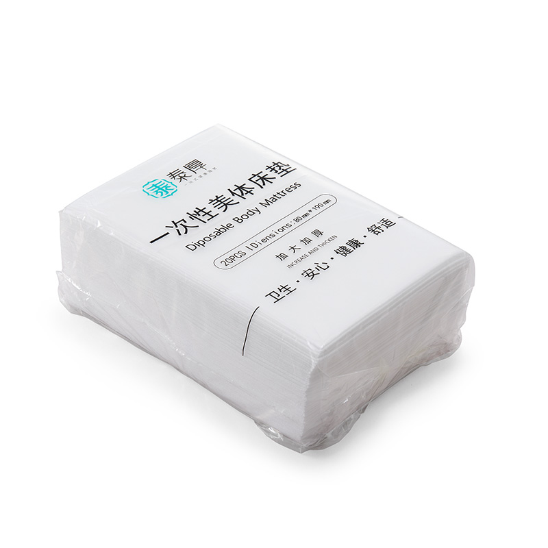 衡水洗脸巾